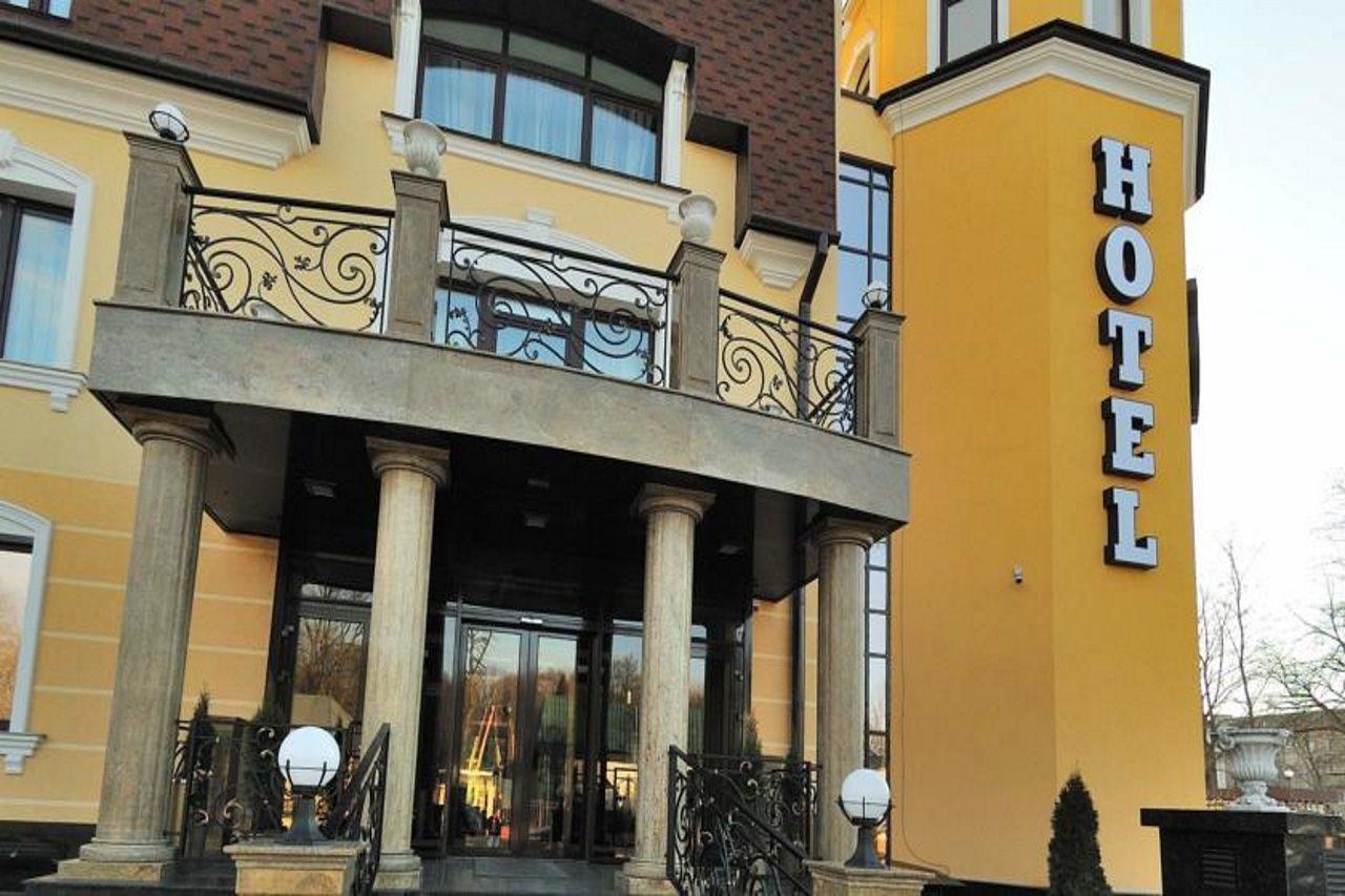 Park Hotel Zamkovy Homel Exterior foto